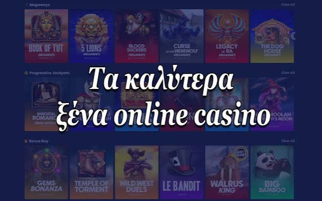 Ζωντανό Καζίνο στην Ελλάδα Η Νέα Ρεύση του Παιχνιδιού Ζωντανό Καζίνο στην Ελλάδα Η Νέα Ρεύση του Παιχνιδιού